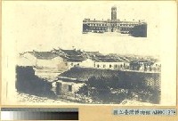 日治初期與現今之總統府藏品圖，第1張